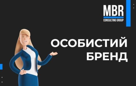 ocobustyu_brand